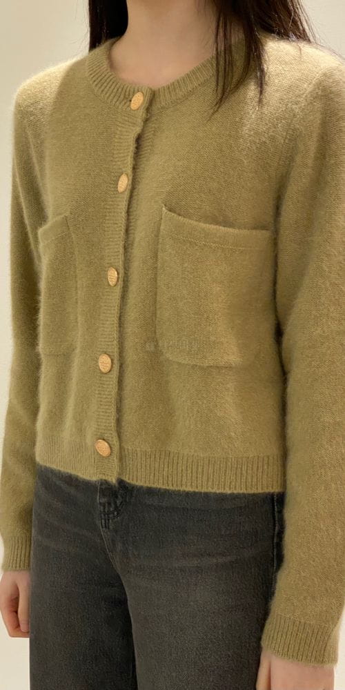 1968 - Korean Children Fashion - #Kfashion4kids - Fleece Pocket Cardigan