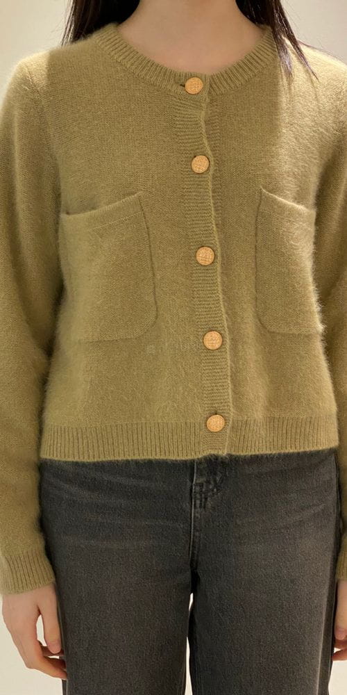 1968 - Korean Children Fashion - #Kfashion4kids - Fleece Pocket Cardigan - 2