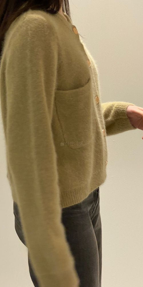 1968 - Korean Children Fashion - #Kfashion4kids - Fleece Pocket Cardigan - 4