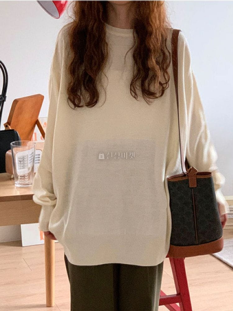 9NINE - Korean Children Fashion - #Kfashion4kids - Warmer Round Boxy Knit - 5