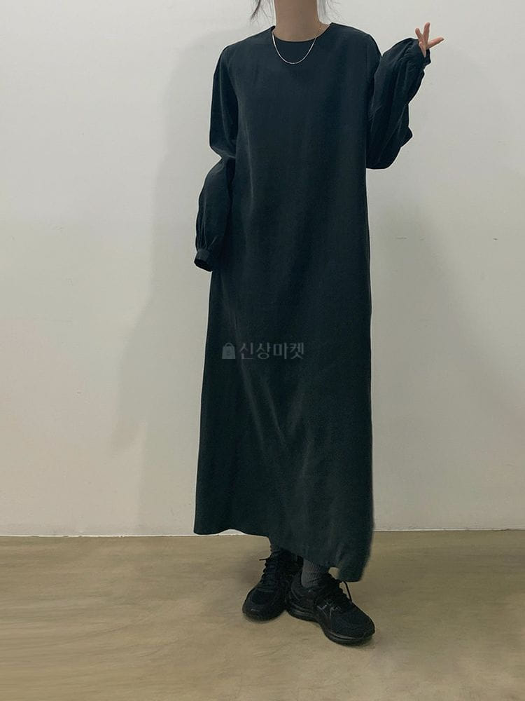 9NINE - Korean Children Fashion - #Kfashion4kids - Soft One-piece - 3