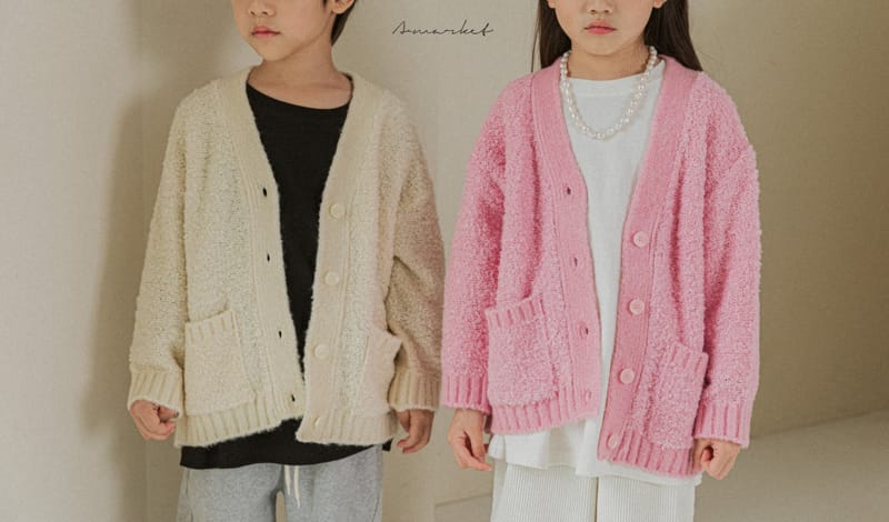 A-MARKET - Korean Children Fashion - #Kfashion4kids - Bookle Cardigan - 2