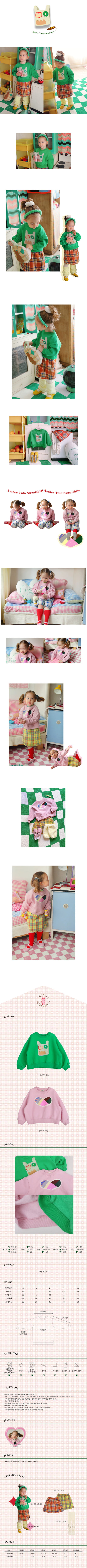 AMBER - Korean Children Fashion - #Kfashion4kids - Toto Sweatshirt - 2