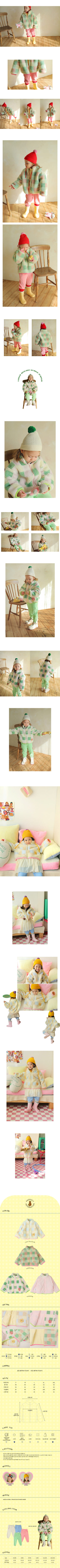 AMBER - Korean Children Fashion - #Kfashion4kids - Monchou Dumble Jumper - 2