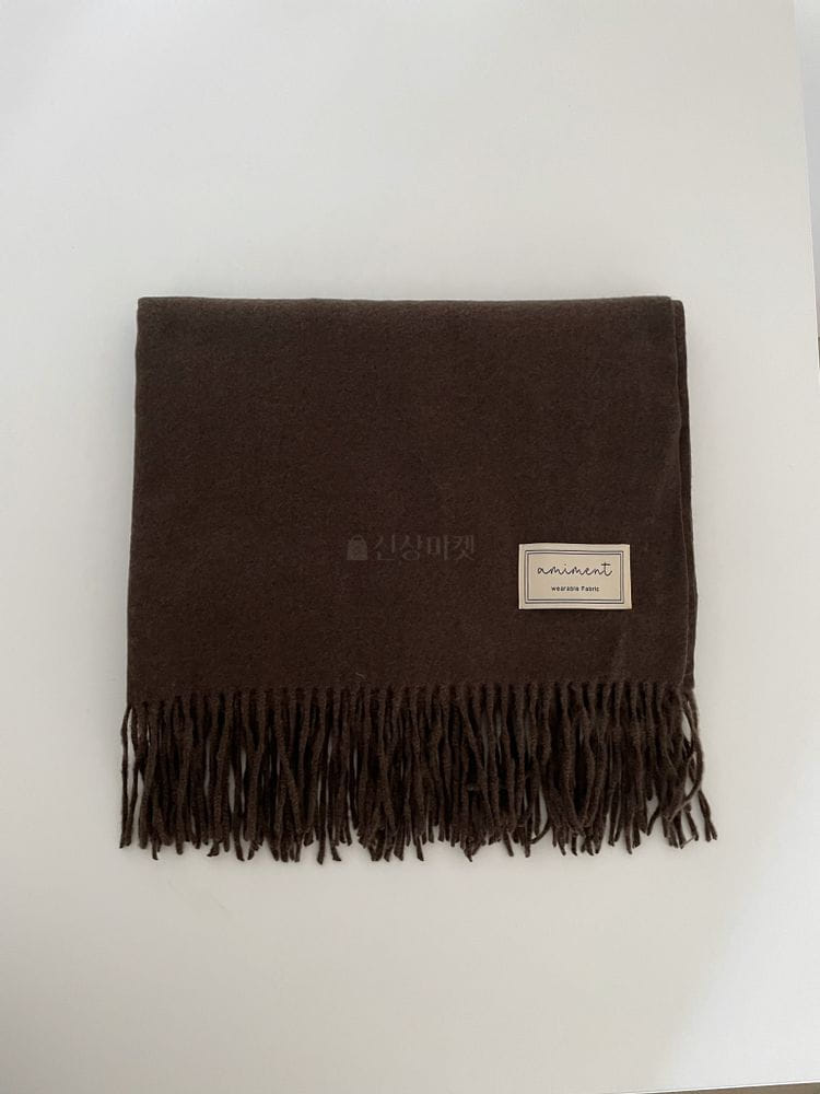 AMIMENT - Korean Children Fashion - #Kfashion4kids - Deep Light Muffler - 2