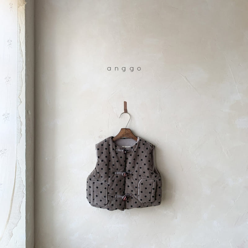 ANGGO - Korean Children Fashion - #Kfashion4kids - Bread Vest - 2