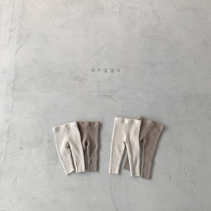 ANGGO - Korean Children Fashion - #Kfashion4kids - Wafers Leggings - 10