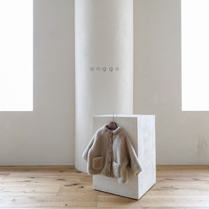 ANGGO - Korean Children Fashion - #Kfashion4kids - Cappuccino Jumper - 4