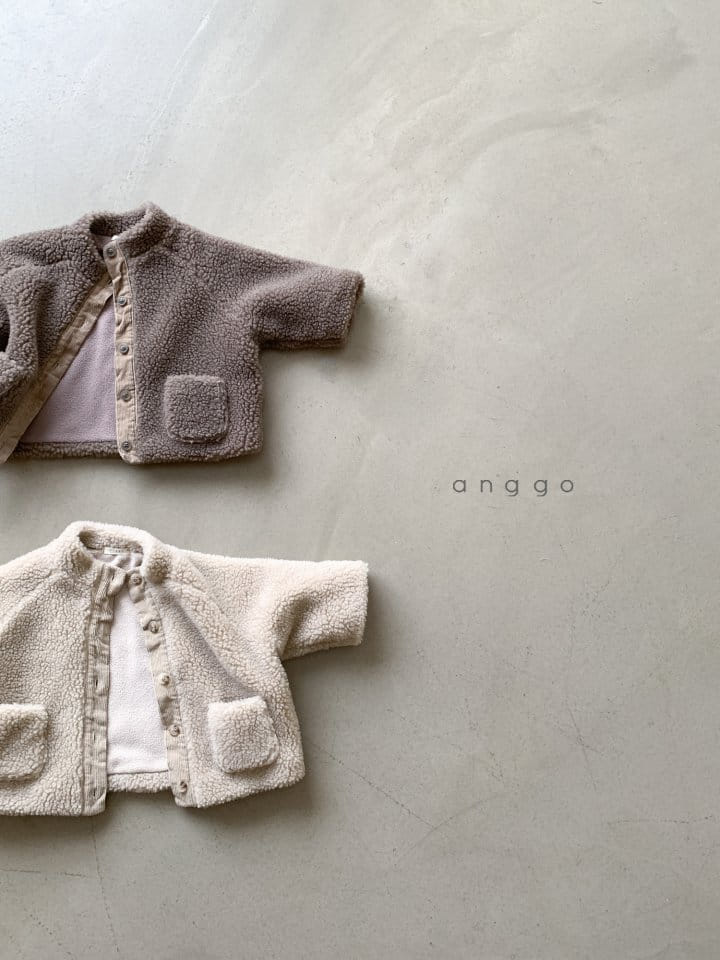 ANGGO - Korean Children Fashion - #Kfashion4kids - Cappuccino Jumper - 6