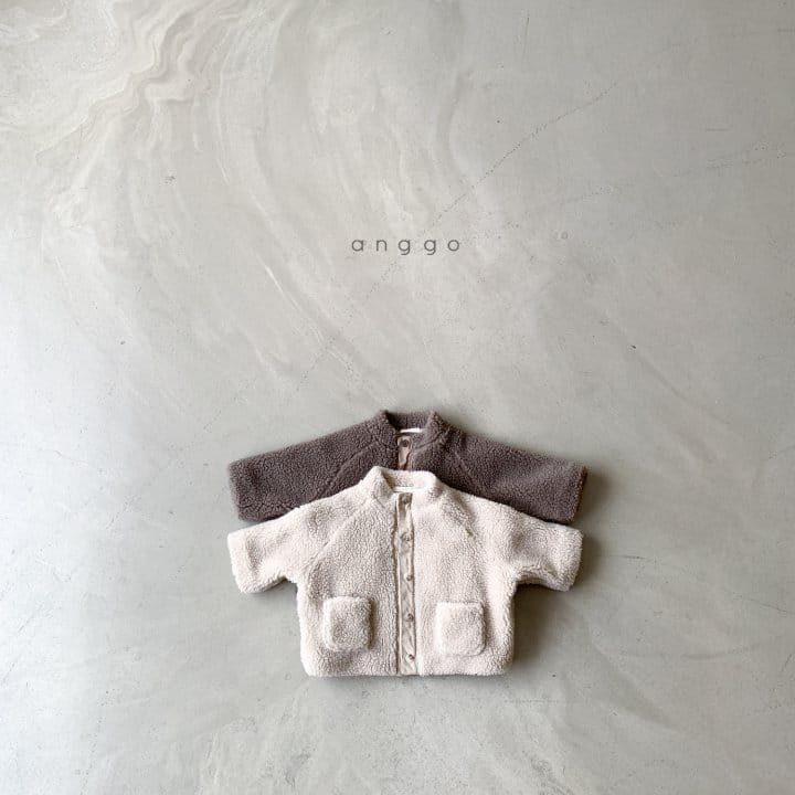 ANGGO - Korean Children Fashion - #Kfashion4kids - Cappuccino Jumper - 8