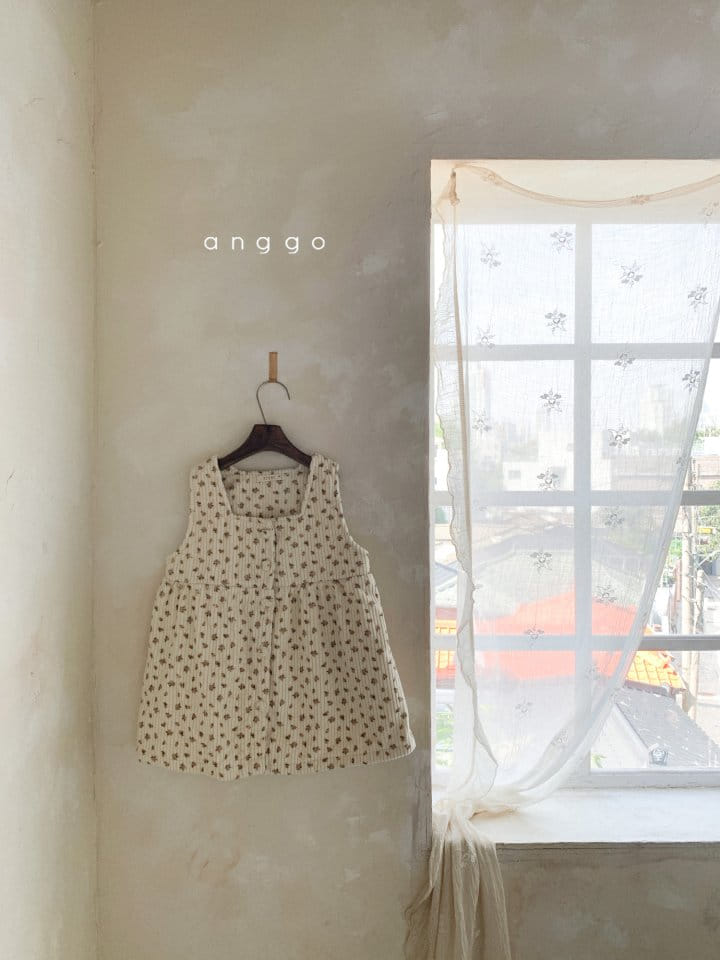 ANGGO - Korean Children Fashion - #Kfashion4kids - Rosemary One-piece - 5