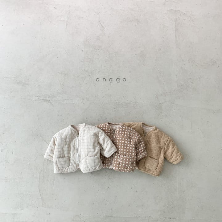 ANGGO - Korean Children Fashion - #Kfashion4kids - Roaker Jumper Beige - 3