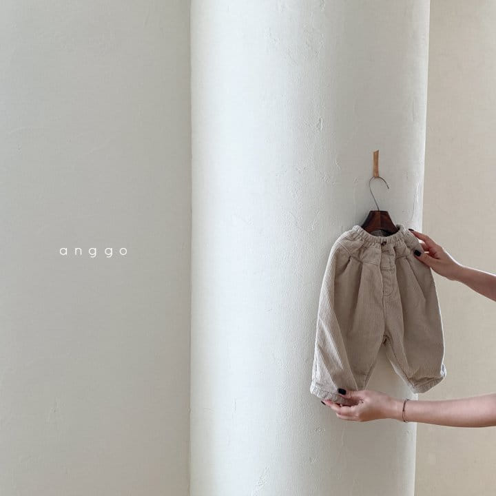 ANGGO - Korean Children Fashion - #Kfashion4kids - Rusk Pants
