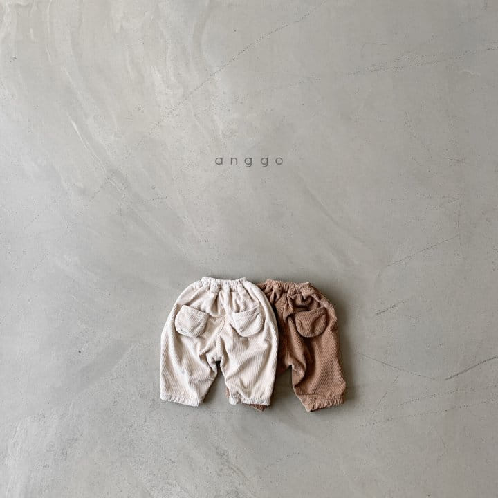 ANGGO - Korean Children Fashion - #Kfashion4kids - Rusk Pants - 10