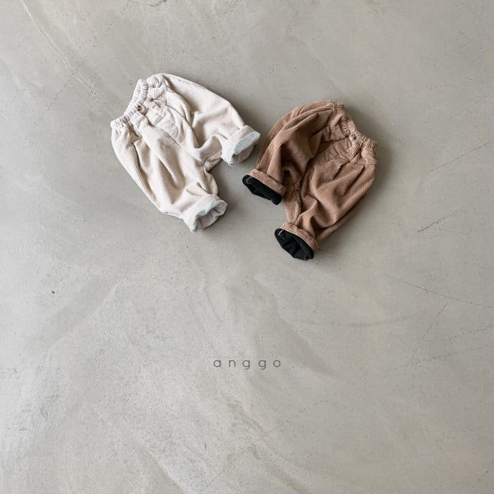 ANGGO - Korean Children Fashion - #Kfashion4kids - Rusk Pants - 7