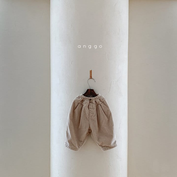 ANGGO - Korean Children Fashion - #Kfashion4kids - Rusk Pants - 8