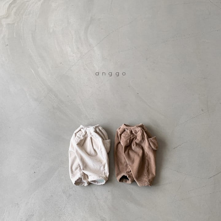ANGGO - Korean Children Fashion - #Kfashion4kids - Rusk Pants - 9