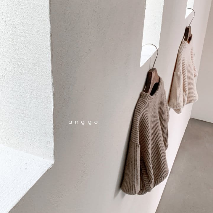 ANGGO - Korean Children Fashion - #Kfashion4kids - Croissant Sweatshirt - 6