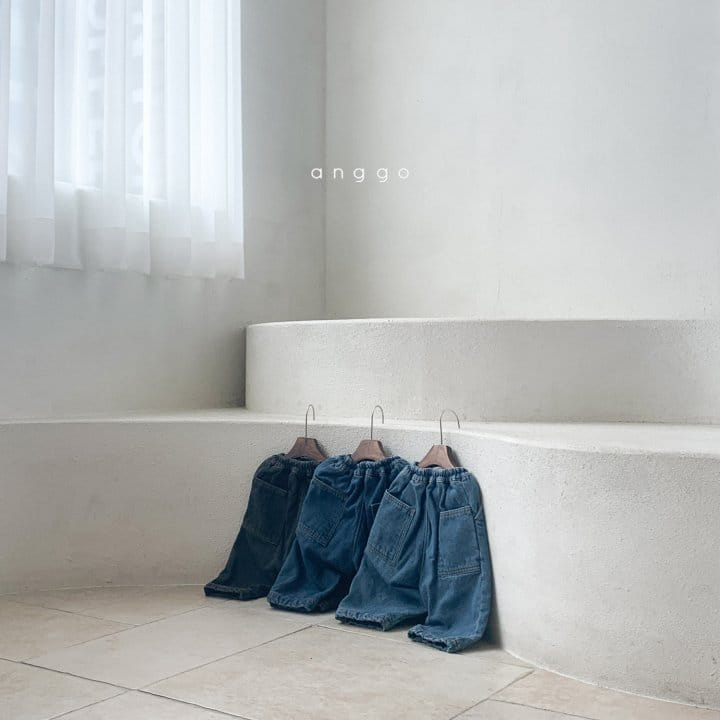 ANGGO - Korean Children Fashion - #Kfashion4kids - Square Pocket Jeans