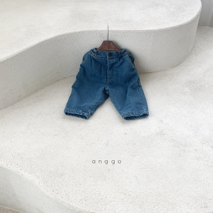 ANGGO - Korean Children Fashion - #Kfashion4kids - Square Pocket Jeans - 10