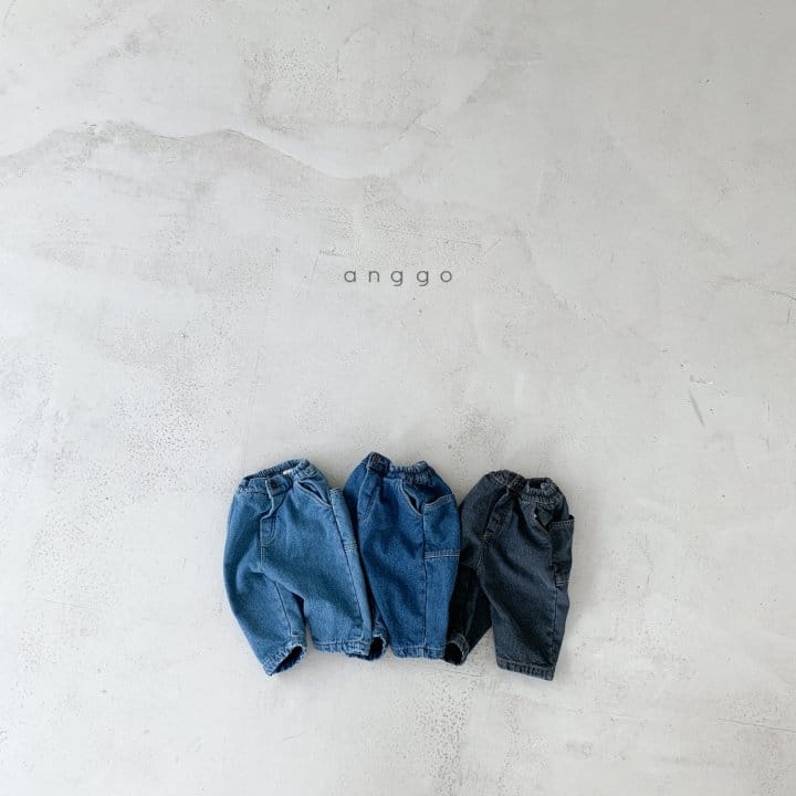ANGGO - Korean Children Fashion - #Kfashion4kids - Square Pocket Jeans - 11