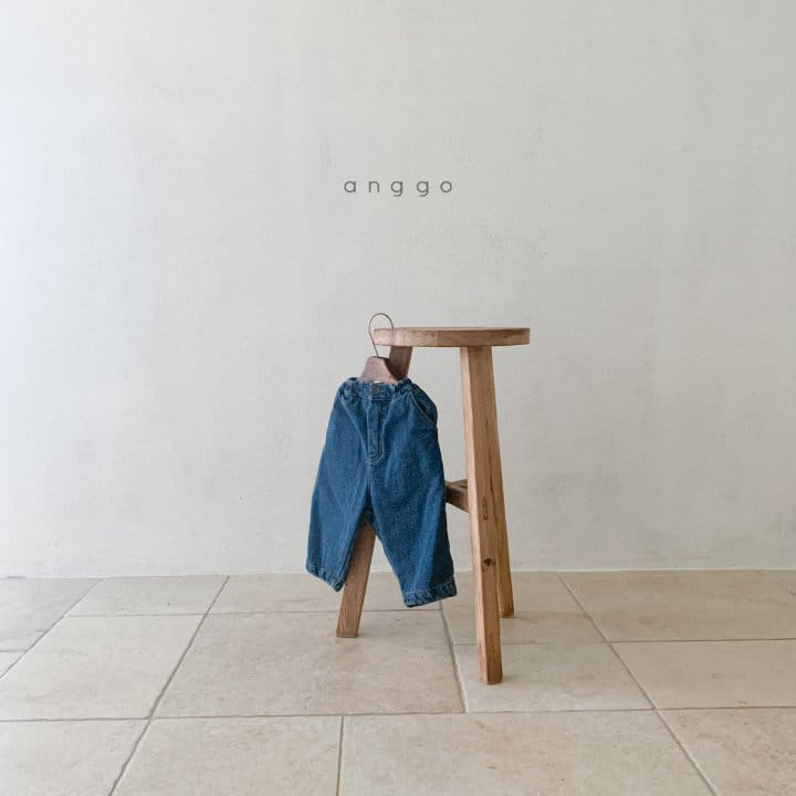 ANGGO - Korean Children Fashion - #Kfashion4kids - Square Pocket Jeans - 2