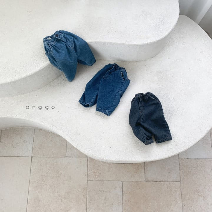 ANGGO - Korean Children Fashion - #Kfashion4kids - Square Pocket Jeans - 3