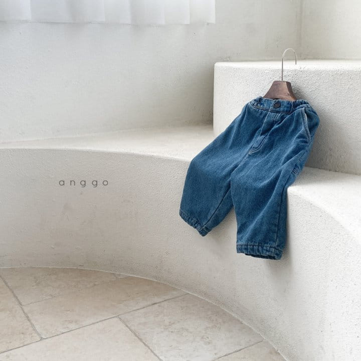 ANGGO - Korean Children Fashion - #Kfashion4kids - Square Pocket Jeans - 4