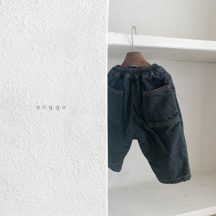 ANGGO - Korean Children Fashion - #Kfashion4kids - Square Pocket Jeans - 6