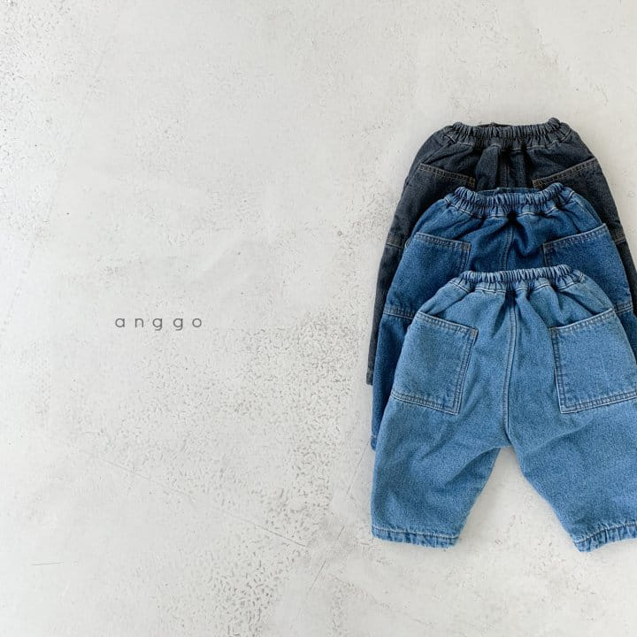 ANGGO - Korean Children Fashion - #Kfashion4kids - Square Pocket Jeans - 8