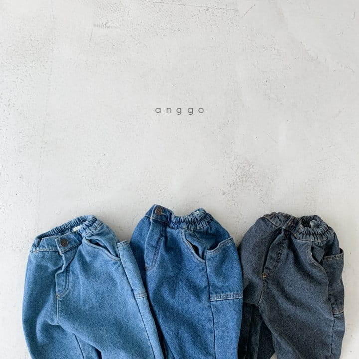 ANGGO - Korean Children Fashion - #Kfashion4kids - Square Pocket Jeans - 9