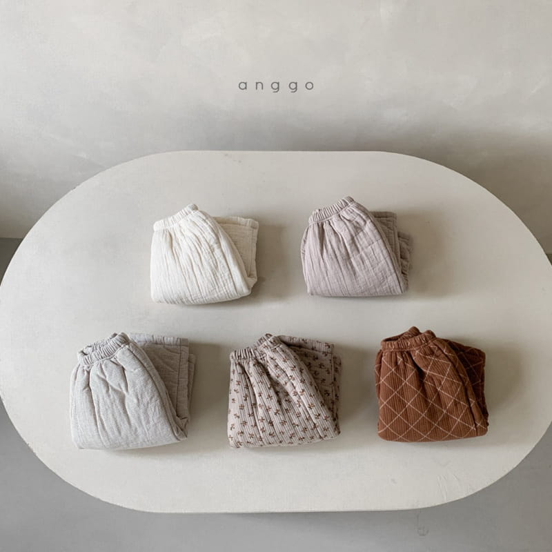 ANGGO - Korean Children Fashion - #Kfashion4kids - Bakery Pants