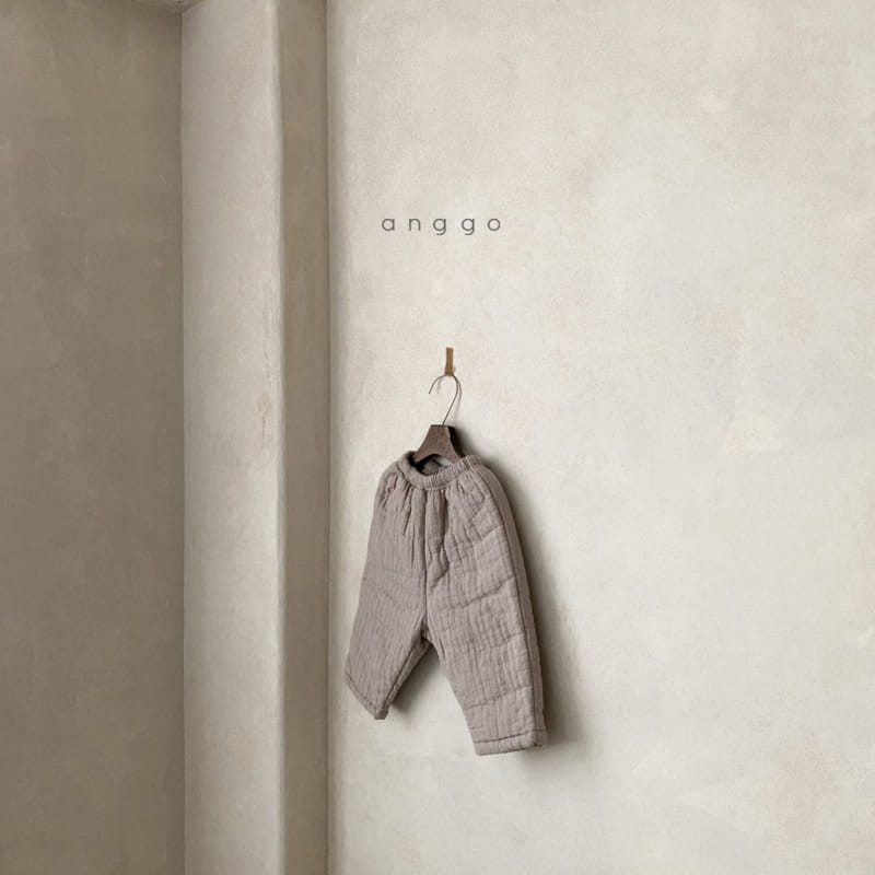 ANGGO - Korean Children Fashion - #Kfashion4kids - Bakery Pants - 5