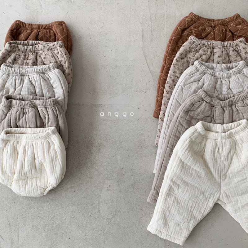 ANGGO - Korean Children Fashion - #Kfashion4kids - Bakery Pants - 8