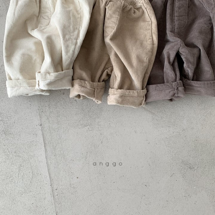 ANGGO - Korean Children Fashion - #Kfashion4kids - Mochi Span Rib Pants - 10