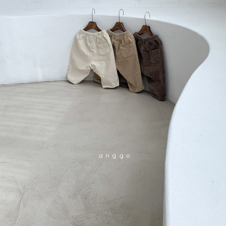 ANGGO - Korean Children Fashion - #Kfashion4kids - Mochi Span Rib Pants - 11