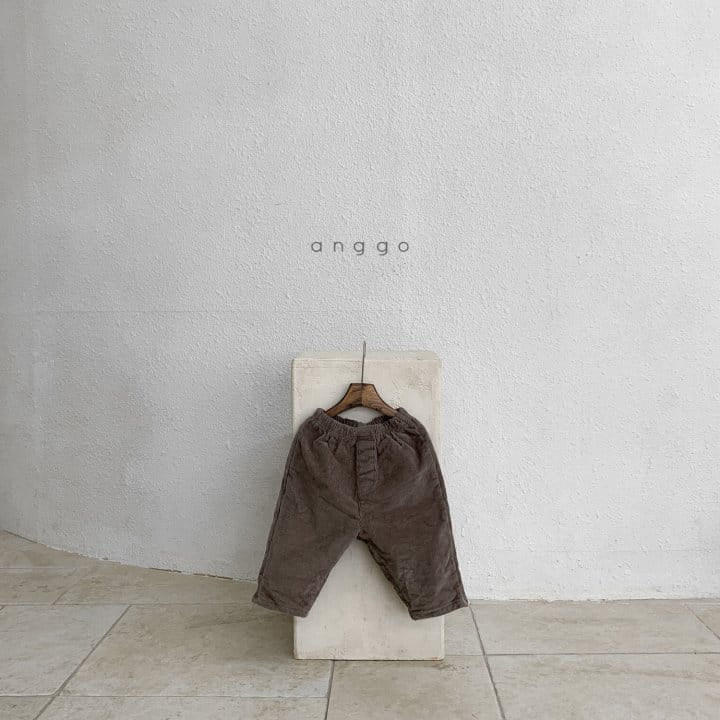 ANGGO - Korean Children Fashion - #Kfashion4kids - Mochi Span Rib Pants - 4