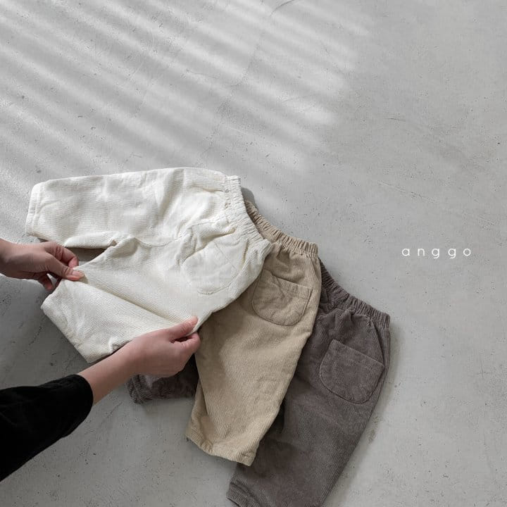 ANGGO - Korean Children Fashion - #Kfashion4kids - Mochi Span Rib Pants - 7