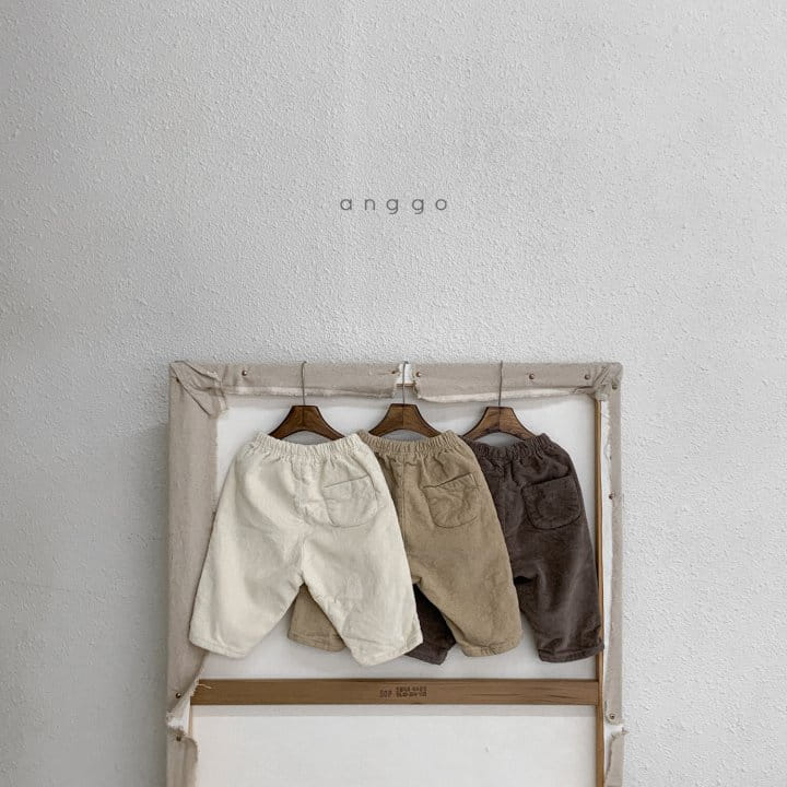 ANGGO - Korean Children Fashion - #Kfashion4kids - Mochi Span Rib Pants - 8