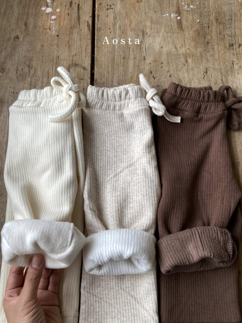 AOSTA - Korean Children Fashion - #Kfashion4kids - Egg Pants - 4