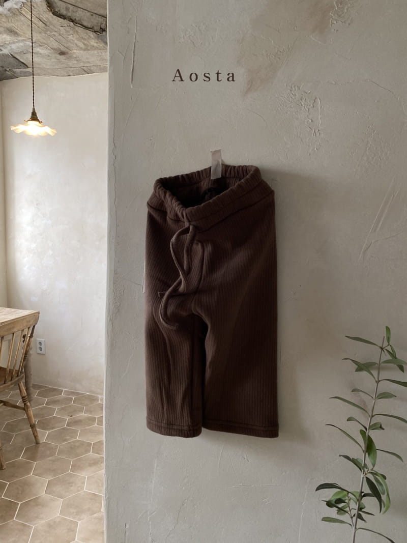 AOSTA - Korean Children Fashion - #Kfashion4kids - Egg Pants - 5
