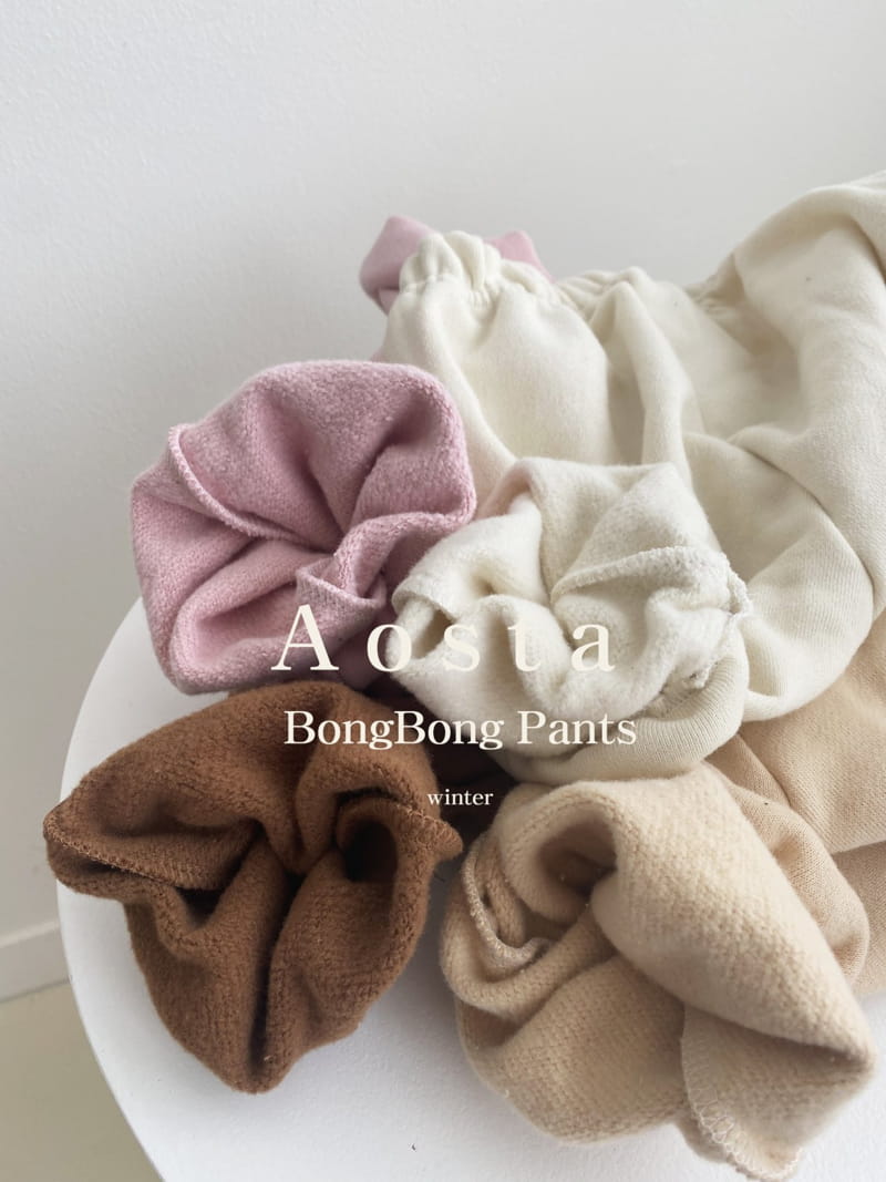 AOSTA - Korean Children Fashion - #Kfashion4kids - Bongbong Pants
