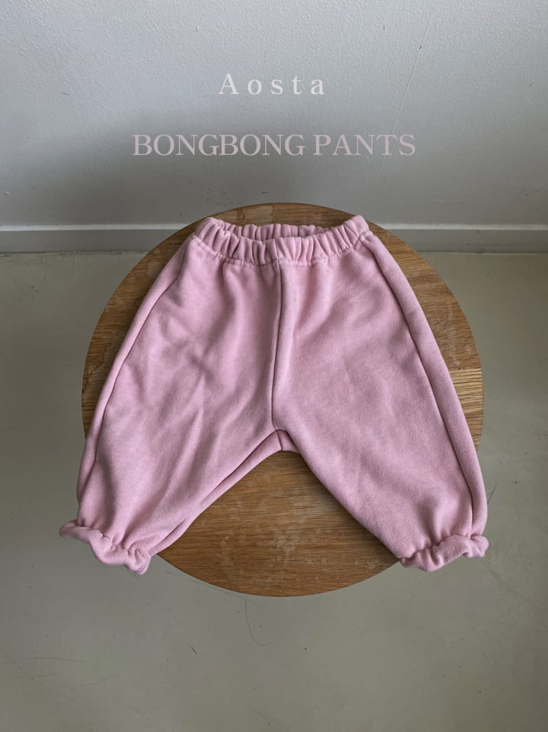 AOSTA - Korean Children Fashion - #Kfashion4kids - Bongbong Pants - 2