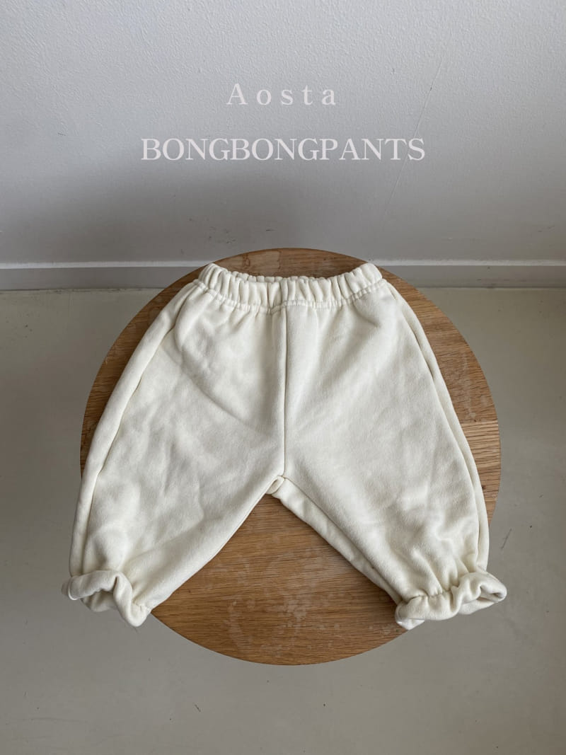 AOSTA - Korean Children Fashion - #Kfashion4kids - Bongbong Pants - 3