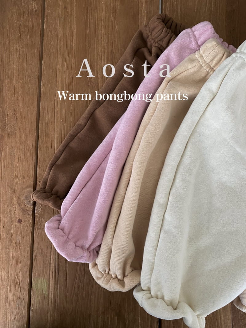 AOSTA - Korean Children Fashion - #Kfashion4kids - Bongbong Pants - 4