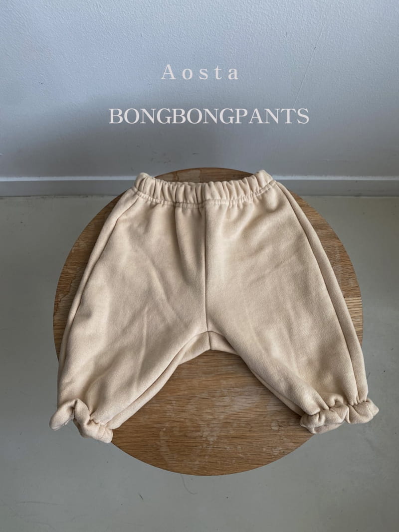 AOSTA - Korean Children Fashion - #Kfashion4kids - Bongbong Pants - 5