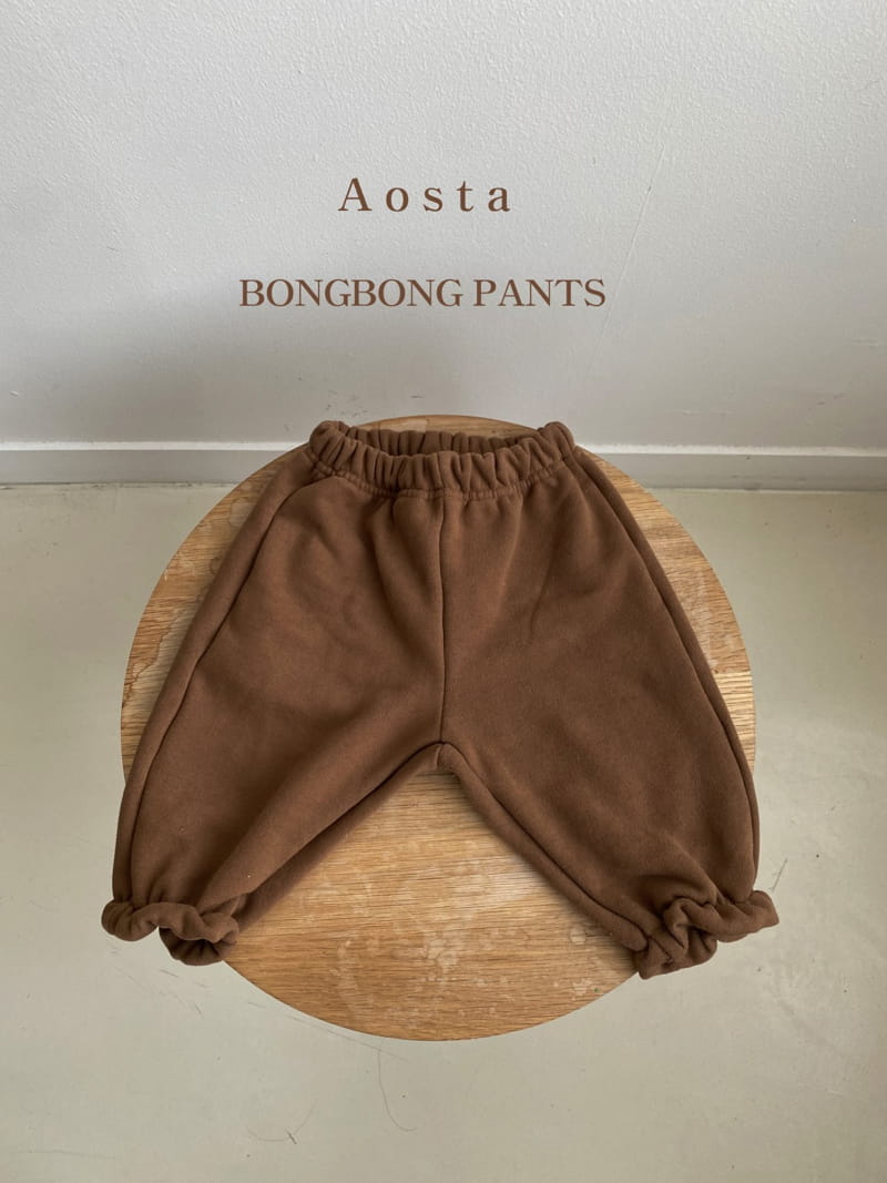 AOSTA - Korean Children Fashion - #Kfashion4kids - Bongbong Pants - 6