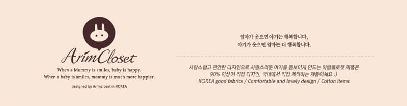 ARIM CLOSET - Korean Children Fashion - #Kfashion4kids - Lace Socks - 2