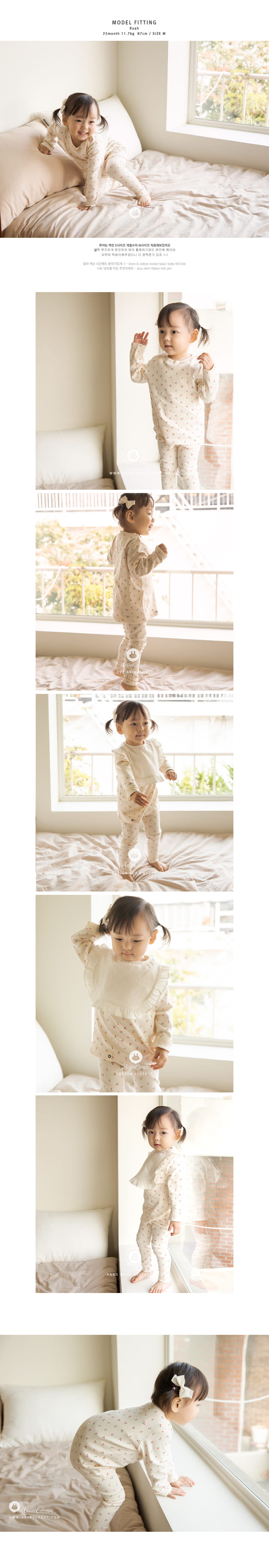 ARIM CLOSET - Korean Children Fashion - #Kfashion4kids - Small Flower Easywear - 3