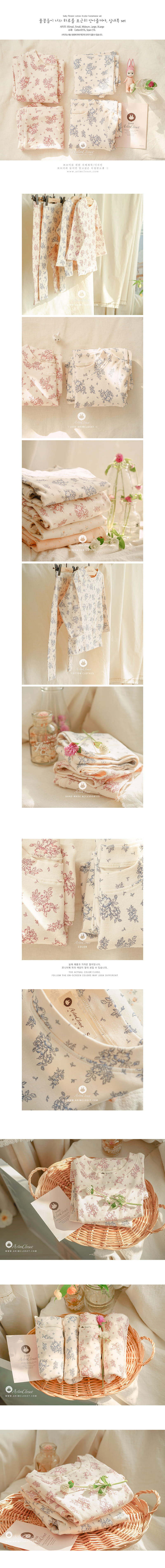 ARIM CLOSET - Korean Children Fashion - #Kfashion4kids - Flower Cotton Easywear - 2